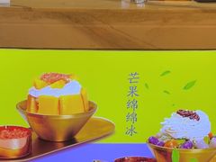 -重庆高老九火锅(万象城店)
