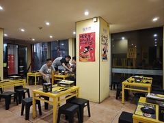 -望京小腰(北京总店)