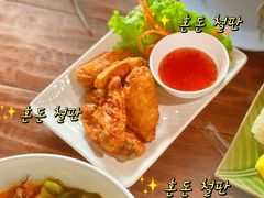 -Kat's Kitchen