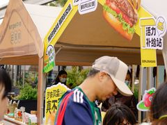 -万达坊(花园路店)
