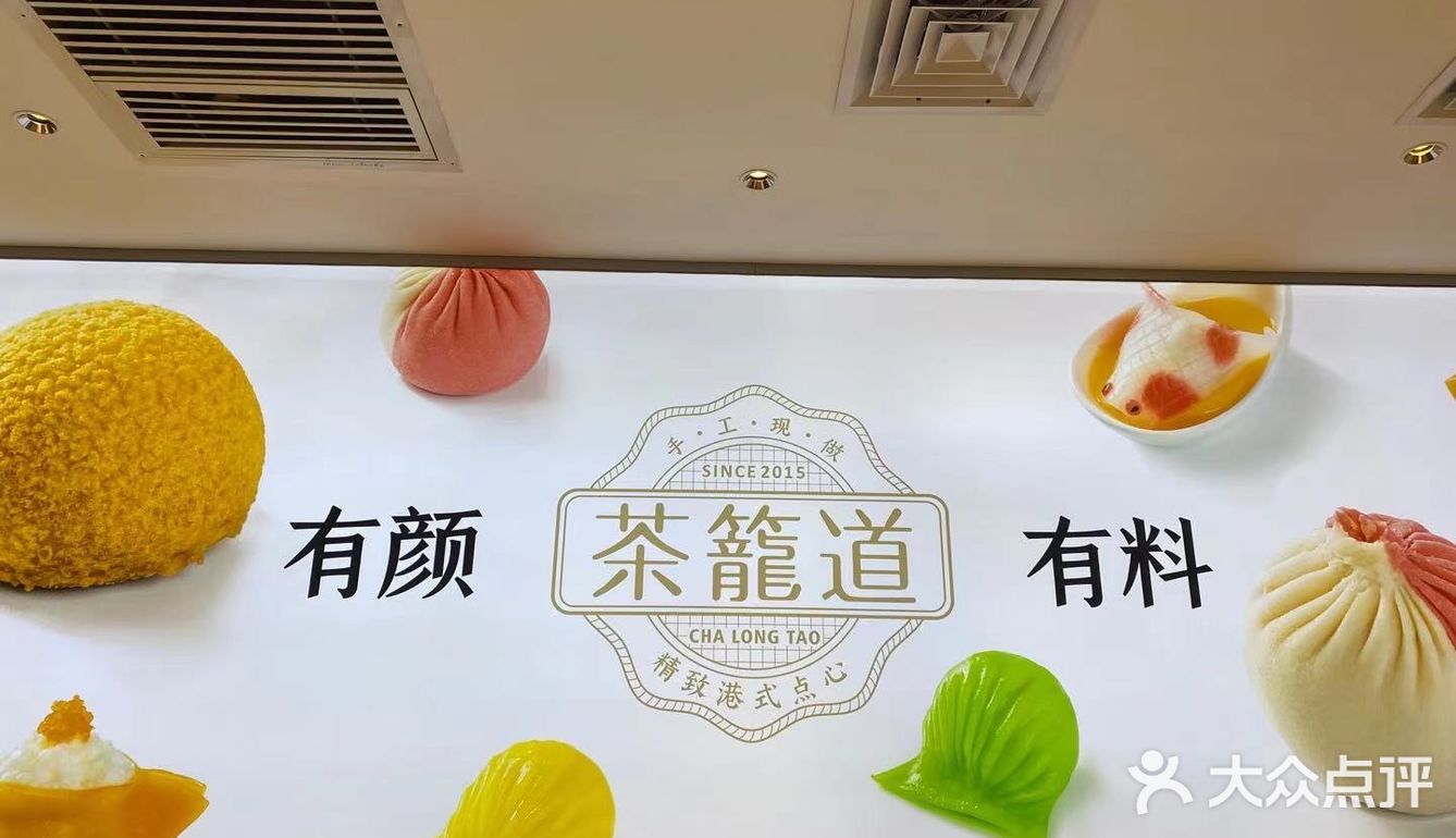 一口咬下去都是料，有一点咸咸的很大一个