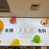 一口咬下去都是料，有一点咸咸的很大一个