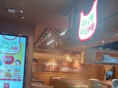 -西贝(上海我格广场店)