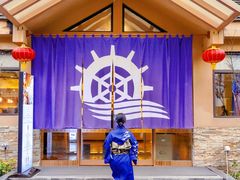 -重庆南山海昌汤都