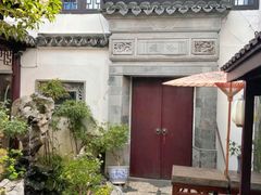 -蟹村草堂·苏式园林人文农家·大闸蟹