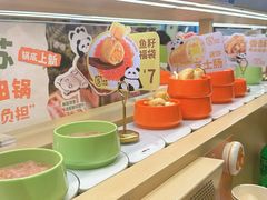 -一围小火锅(佳兆业广场店)