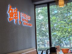-苏大嘴蒸汽海鲜·海胆蒸饺(中山广场店)