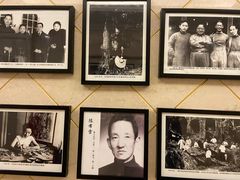 -中央饭店-餐厅