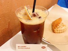 潮汕人喝的冰美式-The Roastery By AllYouWant(福田店)