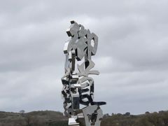 -御道口草原森林风景区-游客咨询处