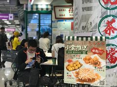 -孖记茶档·热腾茶餐(乐峰店)