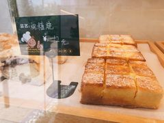 -焙·伴蛋糕茶歇甜品台定制