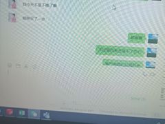 -富侨养生(光大会展店)