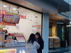 -蜜雪冰城(南关正街店)