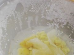 -老福合沟无米粿甜汤粿品店