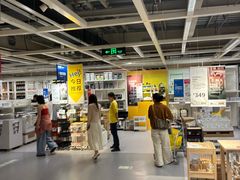-IKEA宜家家居(南京商场)