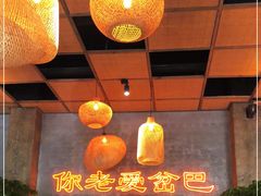 大堂-岔巴精酿啤酒餐吧(南屏街店)