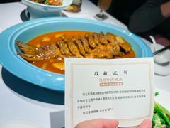 -阿五黄河大鲤鱼(纬三路店)