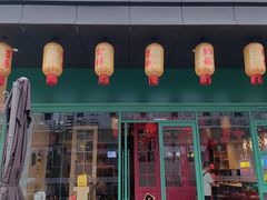 -黄弟大排档·湖南菜·小龙虾·小海鲜(凯旋北路店)