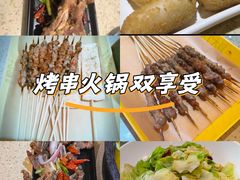 -我是那个大叔·美食研究所(新塘路店)