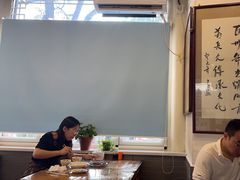 -东兴顺爆肚张
