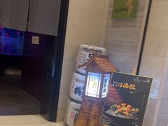 -九洲喜来登酒店湖月日餐厅