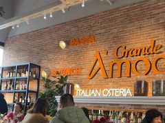 -Grande A'moo(上海万象城店)