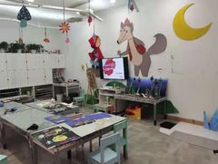 -tomato蕃茄田艺术(新天地中心)