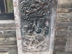 -山西王家大院