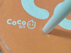 -CoCo都可(包河万达店)