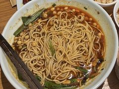 -好這口重庆小面(总店)