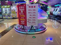 -大玩家(万达广场大连甘井子店)