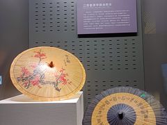 -杭州工艺美术博物馆