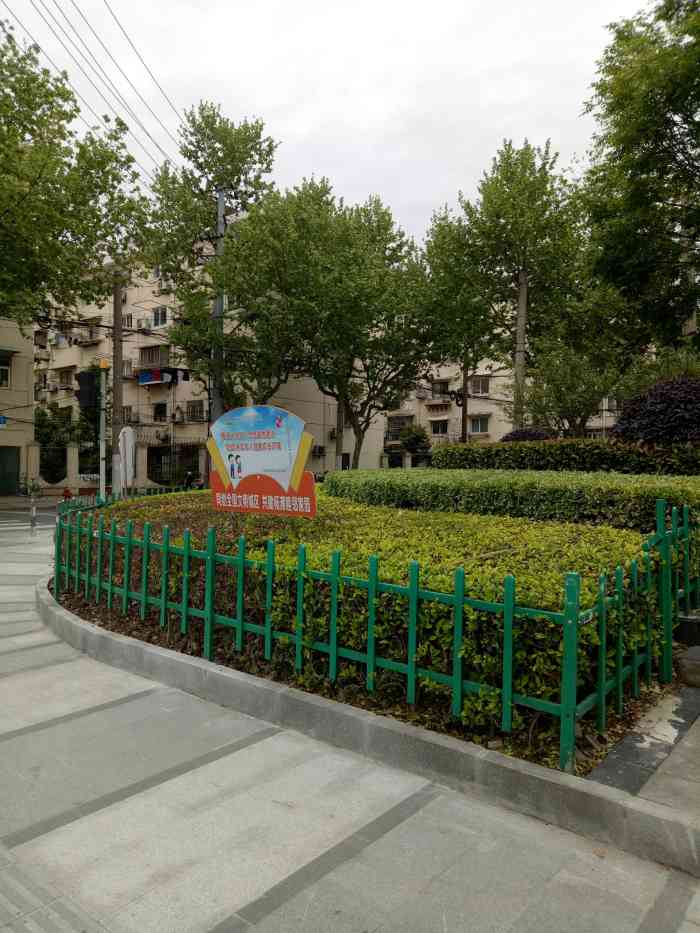 黄兴路地铁站-"来黄兴路控江路附近办事情,乘坐地铁8号线.