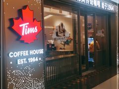 门面-Tims天好咖啡·贝果(东方广场店)