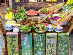 -牛签签串串香(IFS店)