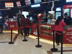 -中影嘉华国际影城(大芬星都里店)