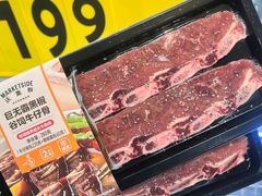 -沃尔玛购物广场(中山店)