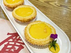 松化鸡蛋挞-赏点粤式点心(广州塔店)