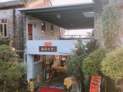 -勒南公舍(龙江店)