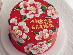 -咖咖熊蛋糕定制·蓝风车动物奶油