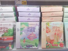 -琴礼季·青岛特产(西海岸店)