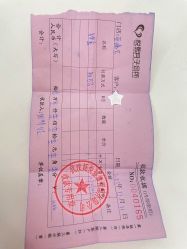 -妍悦母婴月子会所(武汉天地店)