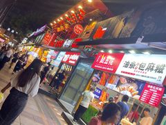 门面-八一好吃街·高品美食广场