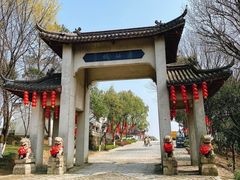 -南北湖风景区