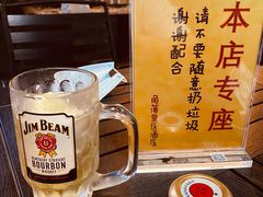 -角落里(中山公园店)
