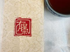 -有腥气私房菜·寻味顺德
