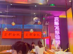 -庆峰龙虾烧烤(合肥一店)