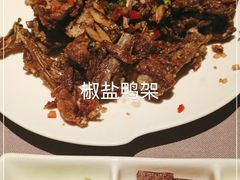 -金鸭季·北京烤鸭(深业上城店)