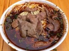 -武胜段记猪肝面(卓锦城店)